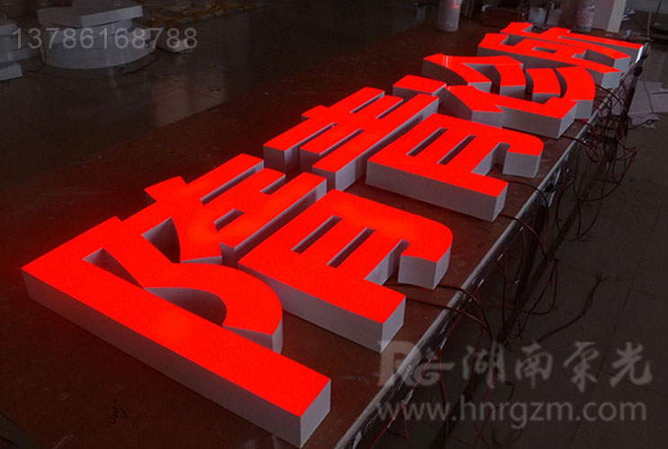 L(zhng)ɳo(w)߅l(f) LEDzyl(f) V