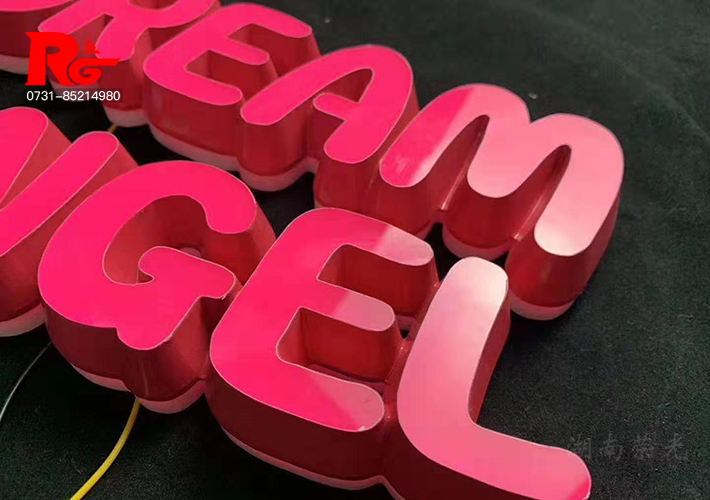 Lɳl